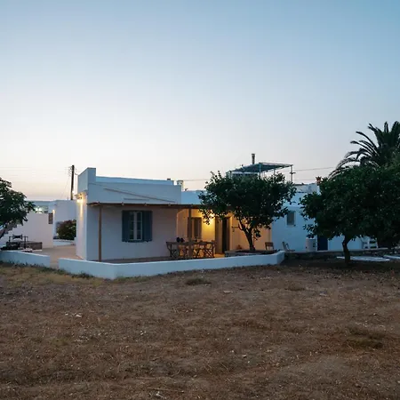 Tzara Sifnos Σπίτι διακοπών